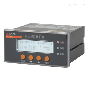 ALP200-25智能低压线路保护器可整定电流6-25A