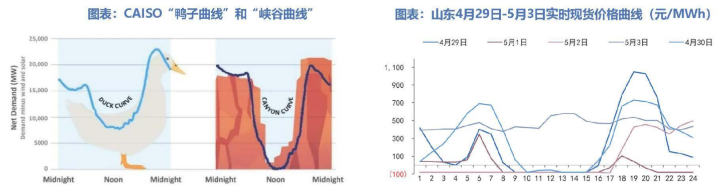 456b4dc93d8102e1726b9205b26dab4