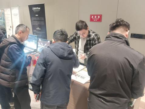 绿色创新 共筑未来|开云官方端网站登录入口受邀出席宁波市建筑电气2024年年会