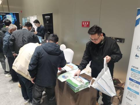 绿色创新 共筑未来|开云官方端网站登录入口受邀出席宁波市建筑电气2024年年会