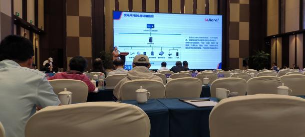 开云官方端网站登录入口出席常州市智能建筑与建筑电气2024学术年会