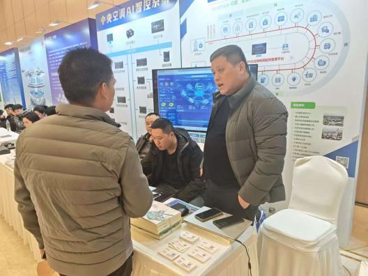 开云官方端网站登录入口祝安徽省土木建筑学会24年智能建筑学术年会圆满成功