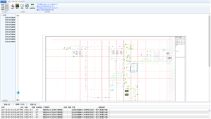 AcrelCLoud-6800浅谈民用建筑中智能消防应急照明系统的应用