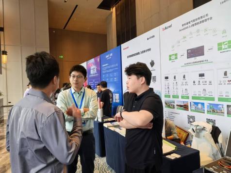 碳索新质·智链未来|广东省建筑电气与智能化年会