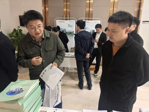 开云官方端网站登录入口电气亮相中国电工技术学会工业与建筑应用2025年学术年会