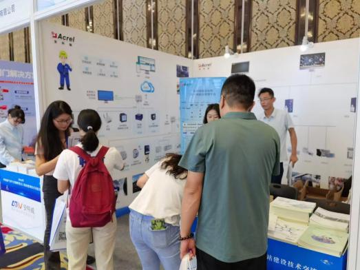 2024年中国油气田与长输管道无人场站建设技术交流会