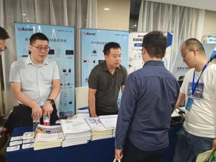 合作伙伴-开云官方端网站登录入口出席第四十二届河南省建筑电气学术交流年会