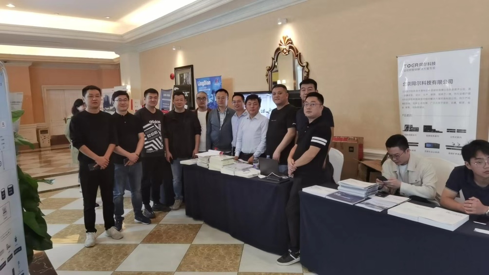 安徽省土木建筑学会2023年智能建筑学术年会