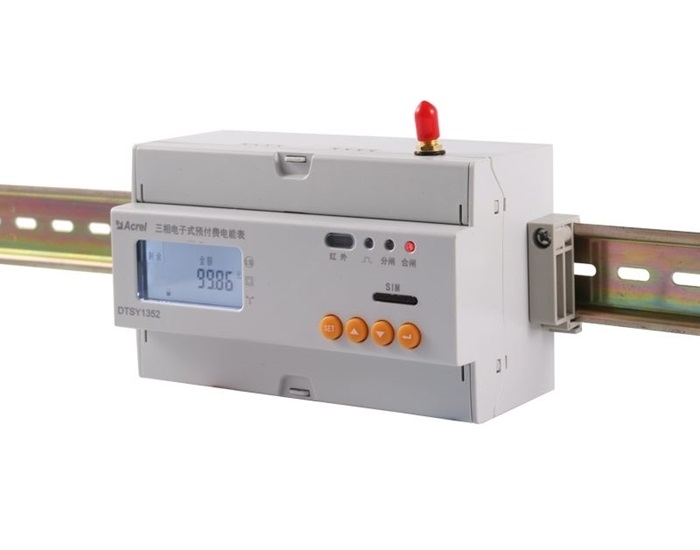 怎样购买4G导轨表？