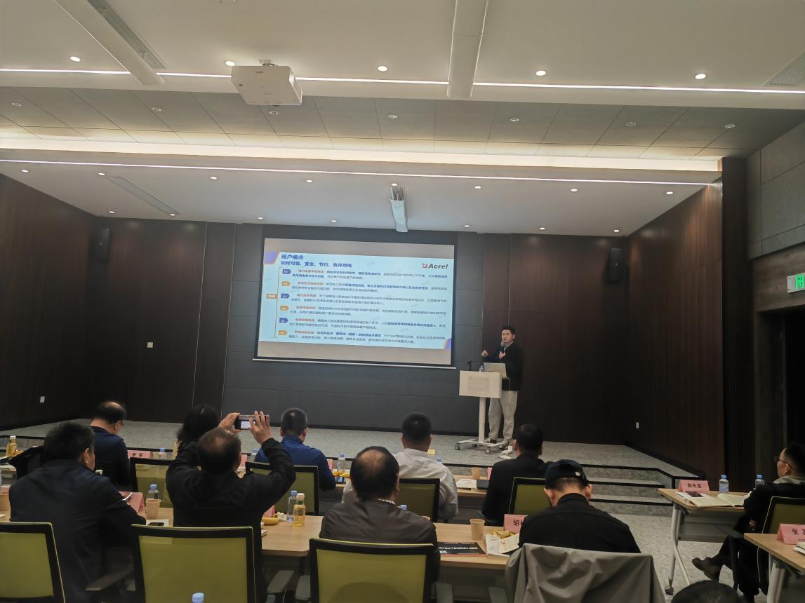 智行致远：「走进开云官方端网站登录入口江阴工厂」