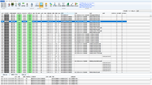 AcrelCloud-6800浅析消防应急照明及疏散指示火灾应用