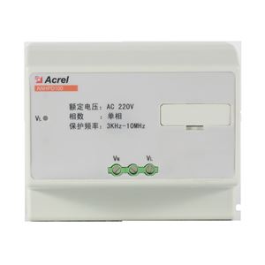 ANHPD100精密仪器谐波保护装置单相谐波保护器
