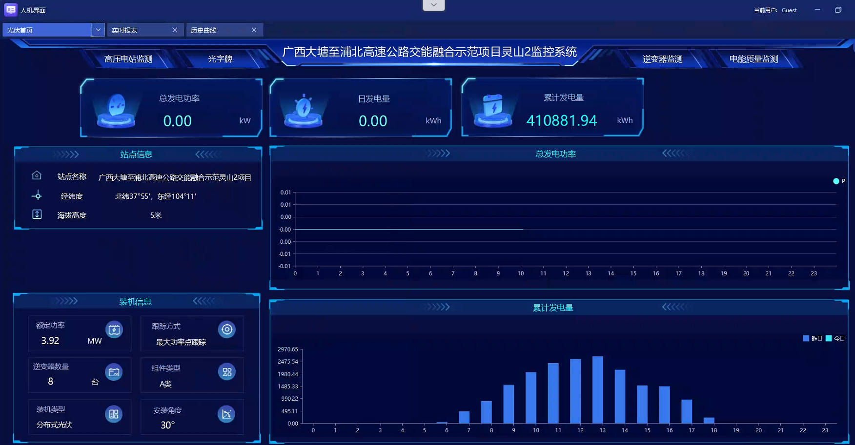 165db5882722c641efe26b0e0fa877c