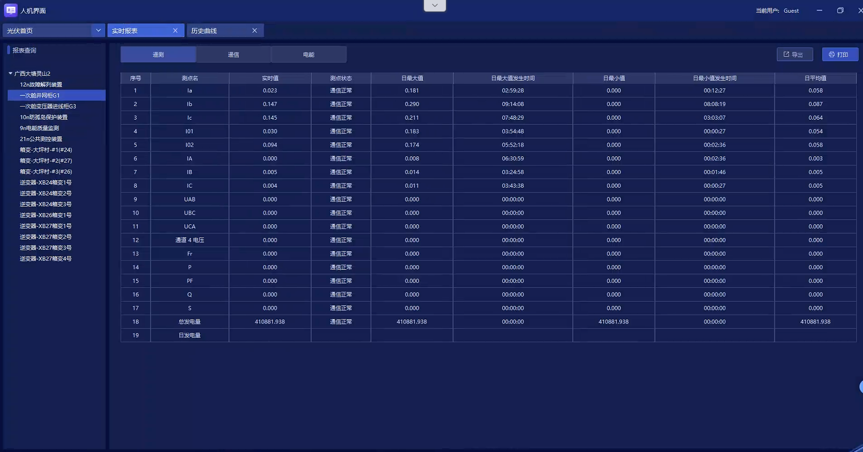 a5078508376fcd4f439afd804d306f4