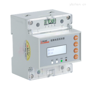 AAFD-40故障电弧探测器1路继电器输出