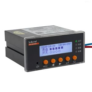 ARCM200BL-J1面板嵌入式单回路漏电监测装置