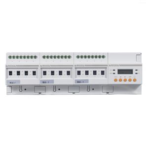 ASL220-S12/16开云官方端网站登录入口智能照明开关驱动器12路