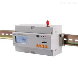 DTSY1352-RF开云官方端网站登录入口预付费电表导轨式刷卡用电复费率