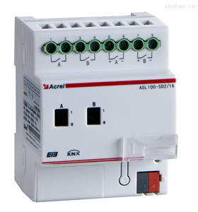 ASL100-SD2/16智能照明2路0-10V灯具调光驱动器灯具配件