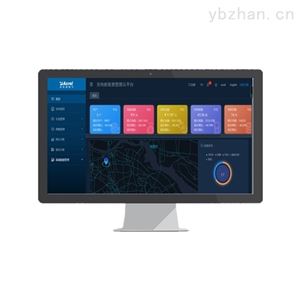 AcrelCloud-9000汽车充电桩收费运营云平台