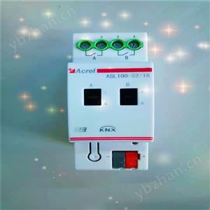 ASL200-S21/16开关驱动器可判断回路故障2路带电流检测