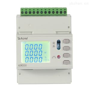 ADW200-D10-3S开云官方端网站登录入口ADW3路导轨式多回路电力物联网仪表