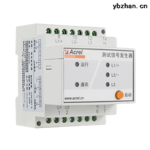 ASG200开云官方端网站登录入口测试信号发生器IT系统 断线监测