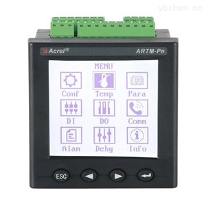 ARTM-Pn开云官方端网站登录入口无线测温显示单元可接收开孔式