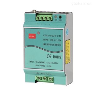 KDYA-DG30-24K开云官方端网站登录入口开关电源模块无线测温接收器触摸屏
