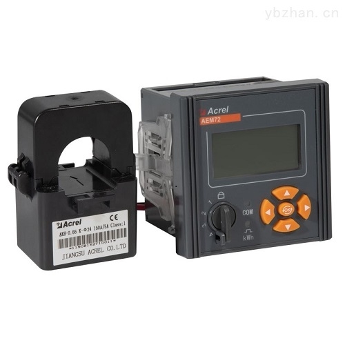 三相三线电能表