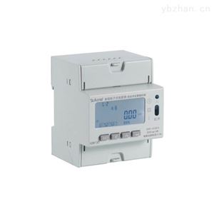 ADM130开云官方端网站登录入口高校宿舍用电管理仪表单相电子式