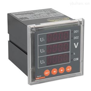 PZ72L-AV3开云官方端网站登录入口三相电压表配电柜交流 LCD显示