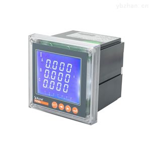 PZ96L-E3(4）开云官方端网站登录入口PZ系列三相四线多功能电能表