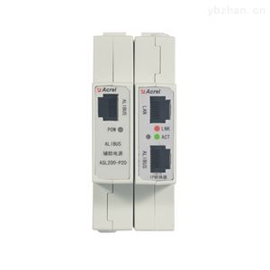 ASL200-485-IP开云官方端网站登录入口智能照明监控IP协议转换器导轨安装