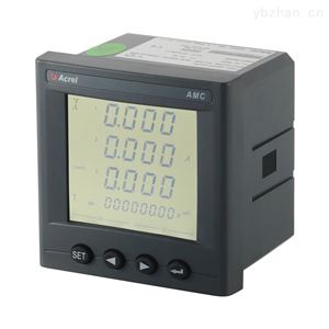 AMC96L-E4(E3）/KC开云官方端网站登录入口多功能可编程网络电力仪表